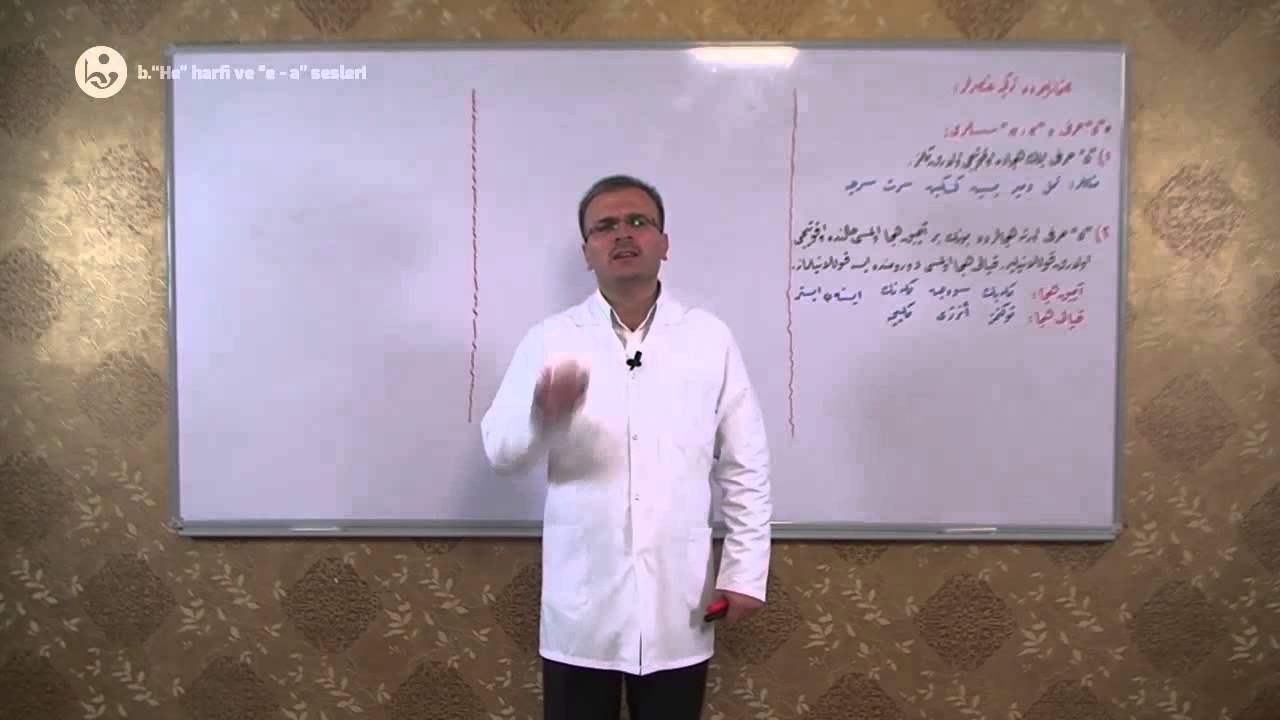 Osmanlıca Dersleri (Türkçe Unsurlar) - 10
