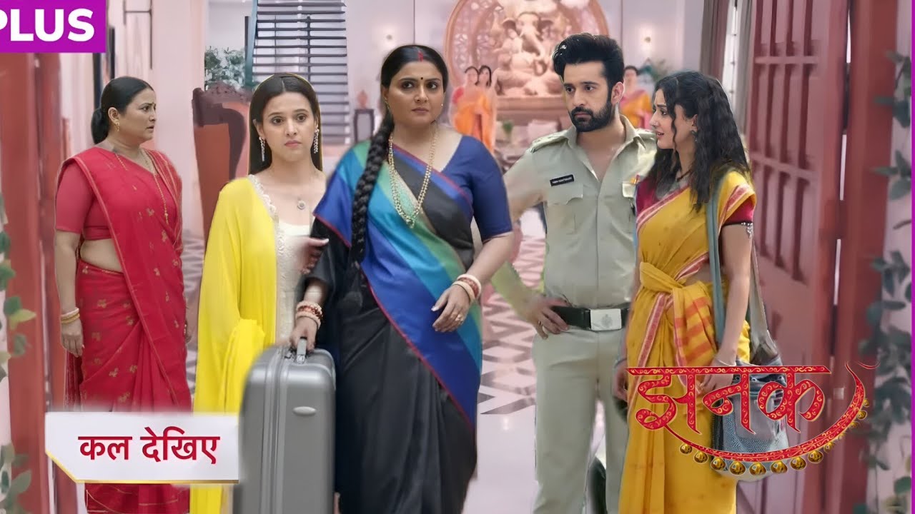 Jhanak | 31January | Tanushree took a big step due to Neelu's conspiracy | Upcoming twist 