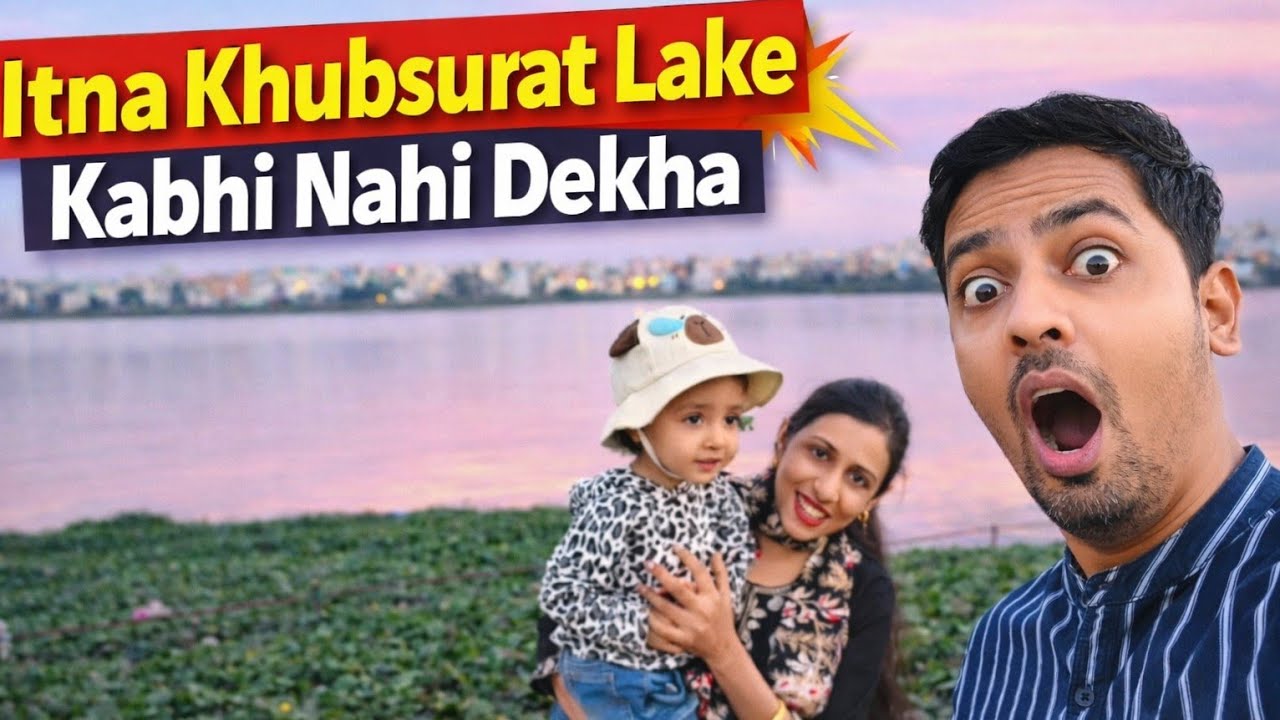 Itna Khubsurat Lake Kabhi Nahi Dekha 😍 | Hidden Beautiful Lake in India | Family and Travel Vlog