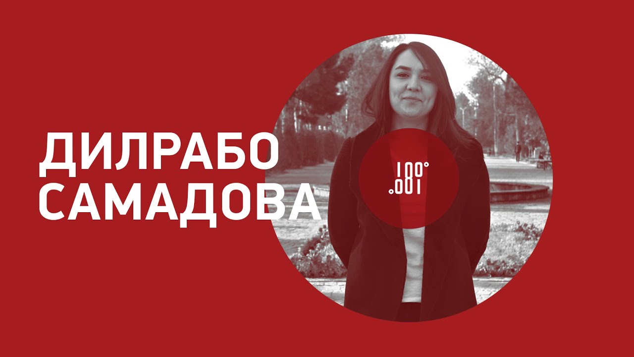 Самадова | Облава ва нархи хизмати ҳарбӣ дар Тоҷикистон