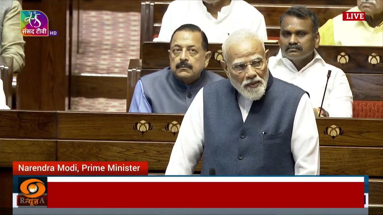PM Modi का राज्यसभा में जोरदार संबोधन