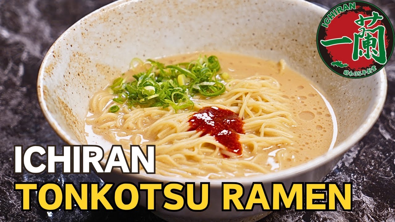Easy and Quick Tonkotsu Ramen Recipe - Fully Recreate Ichiran Ramen!