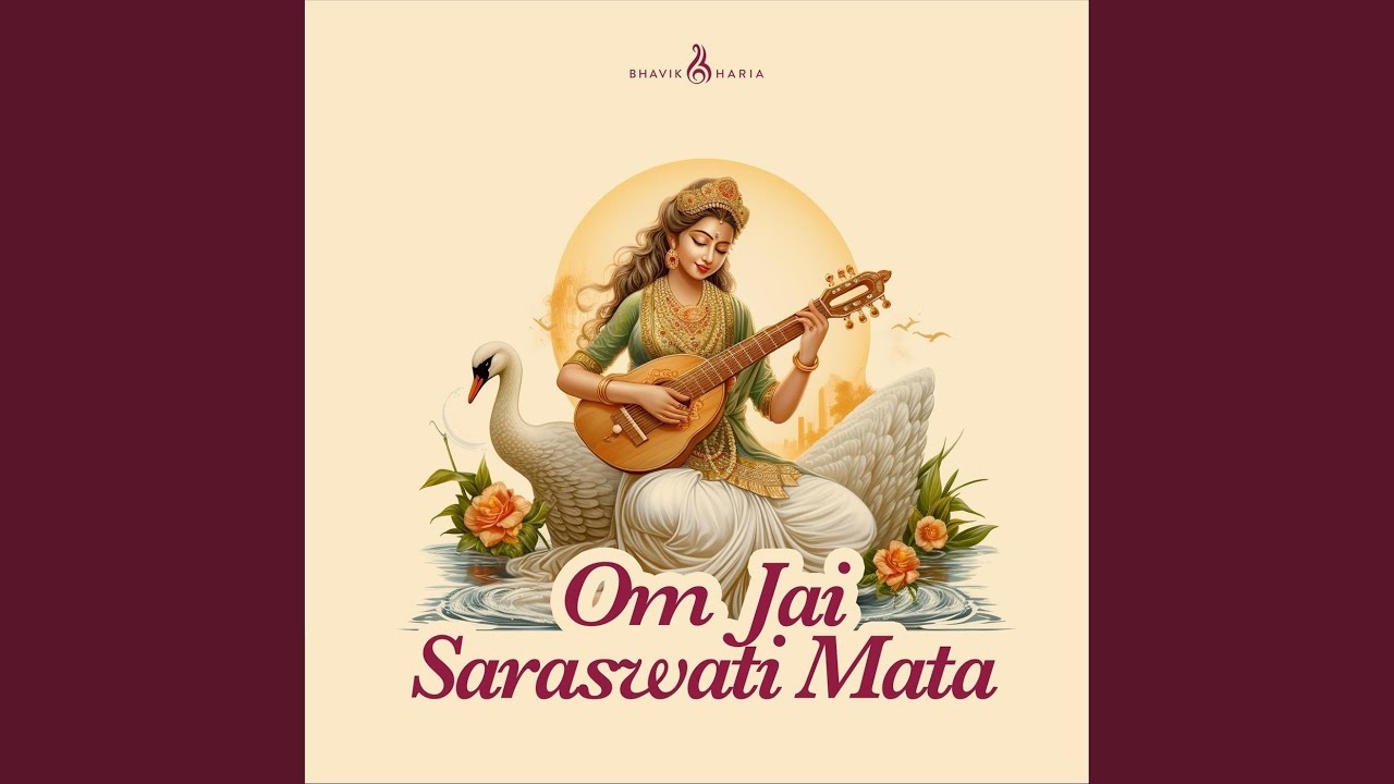 Om Jai Saraswati Mata (feat. Rutvij Joshi)