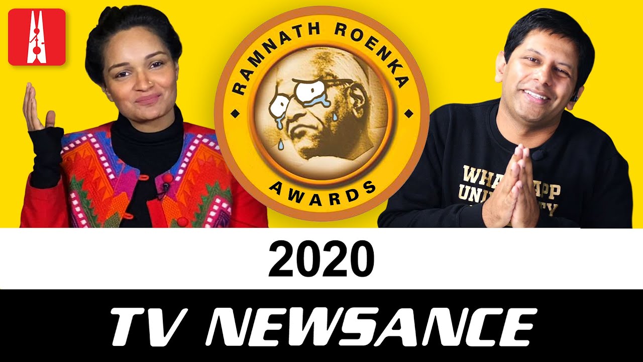 Ramnath Roenka Award is here: honouring the 'best' of TV journalism in 2020
