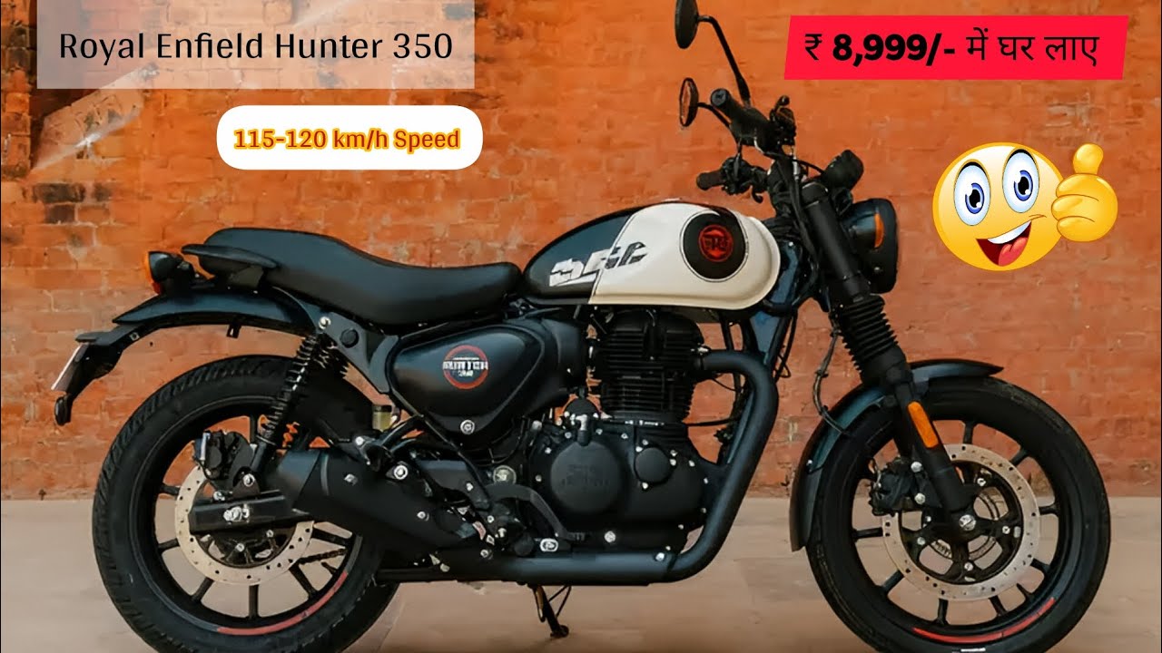 Royal Enfield Hunter 350 NEW | Royal Enfield Hunter 350 के Safety Features | Royal Enfield Hunter 