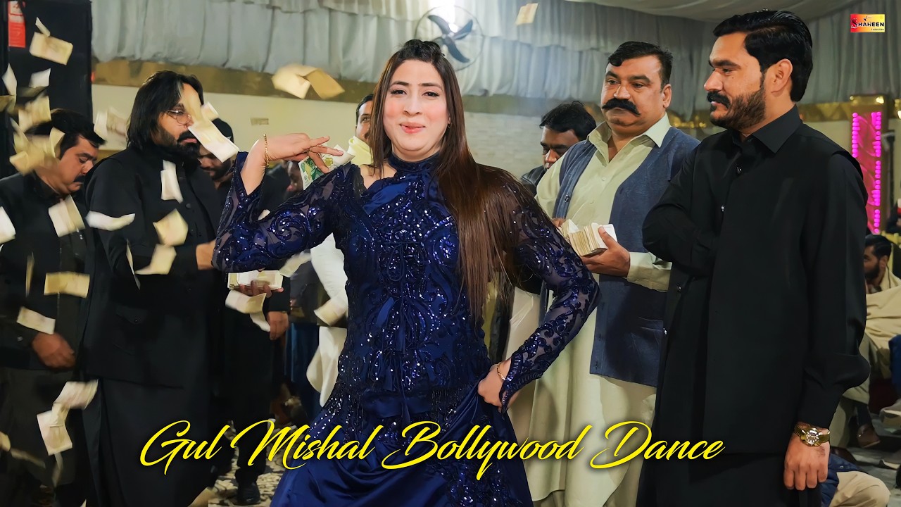 Dil Dene Ki Ruth | Gul Mishal Bollywood Dance Performance 2026