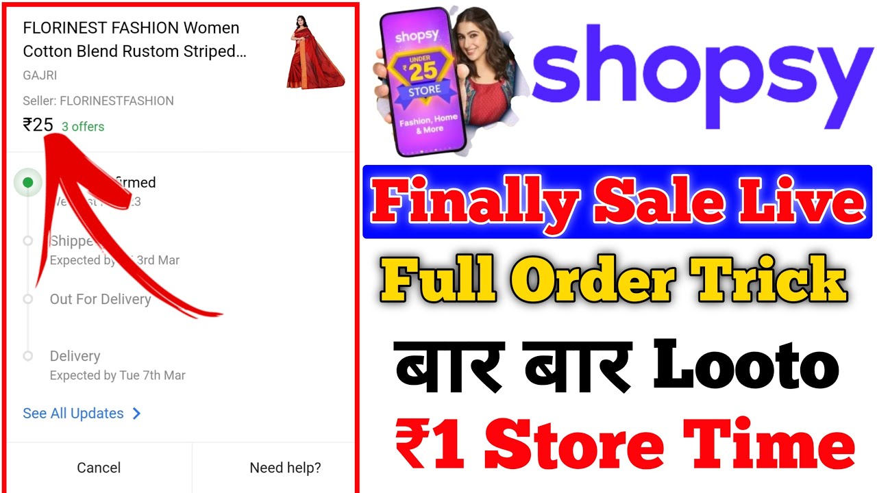 Shopsy Rs25 Store New Shopping Offers | Shopsy Rs1 Rupees Sale Time | Shopsy Jhatpat Deals