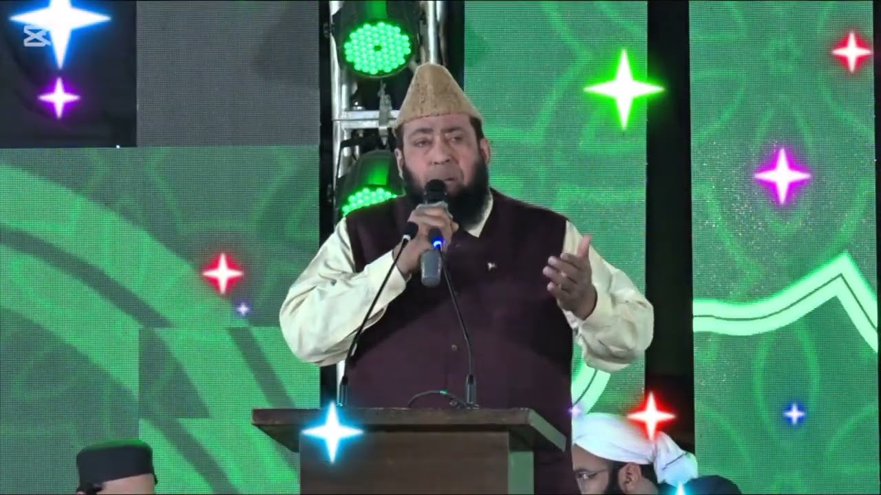 Naate Rasool Maqbool