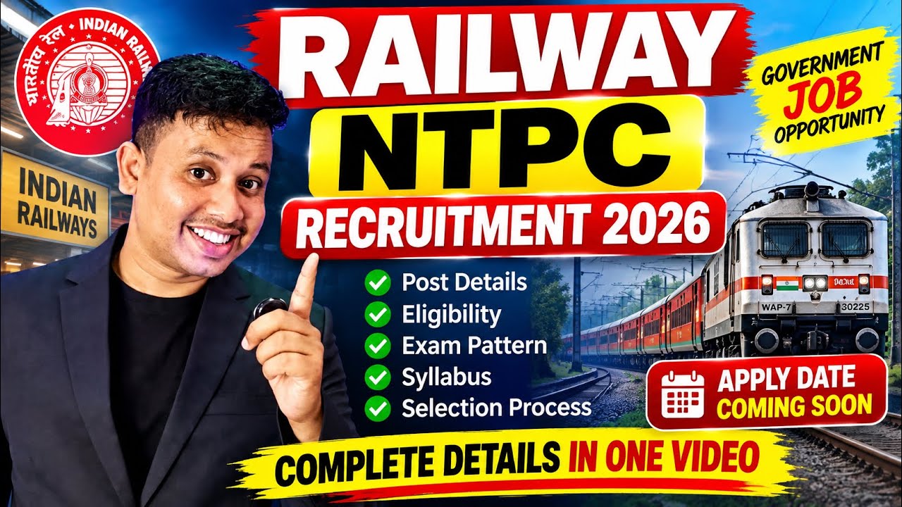 Railway NTPC Recruitment 2026 ✨- Notification Out Graduate Level Posts || NTPC New Vacancy 2026