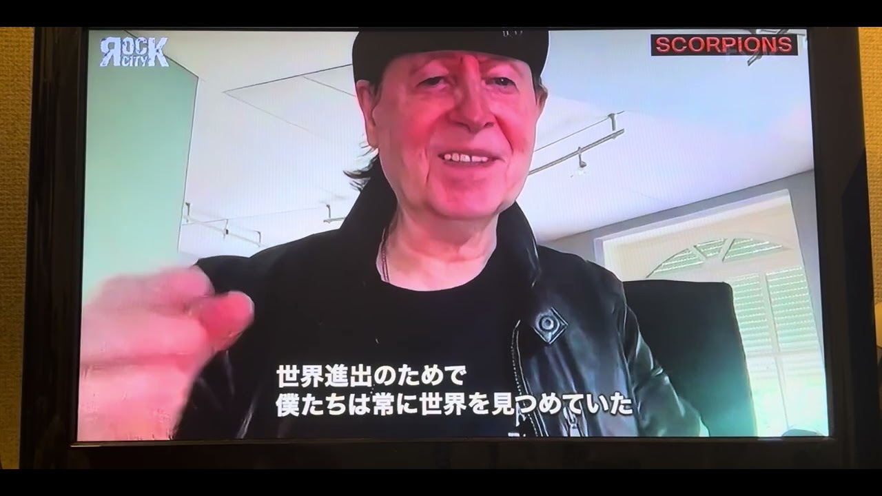 KLAUS MEINE interview