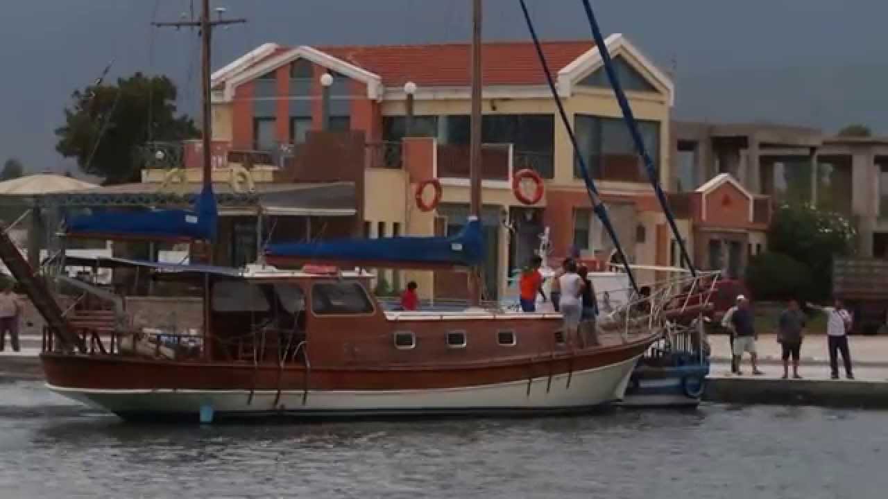 ΠΕΡΑΜΑ ΓΕΡΑΣ