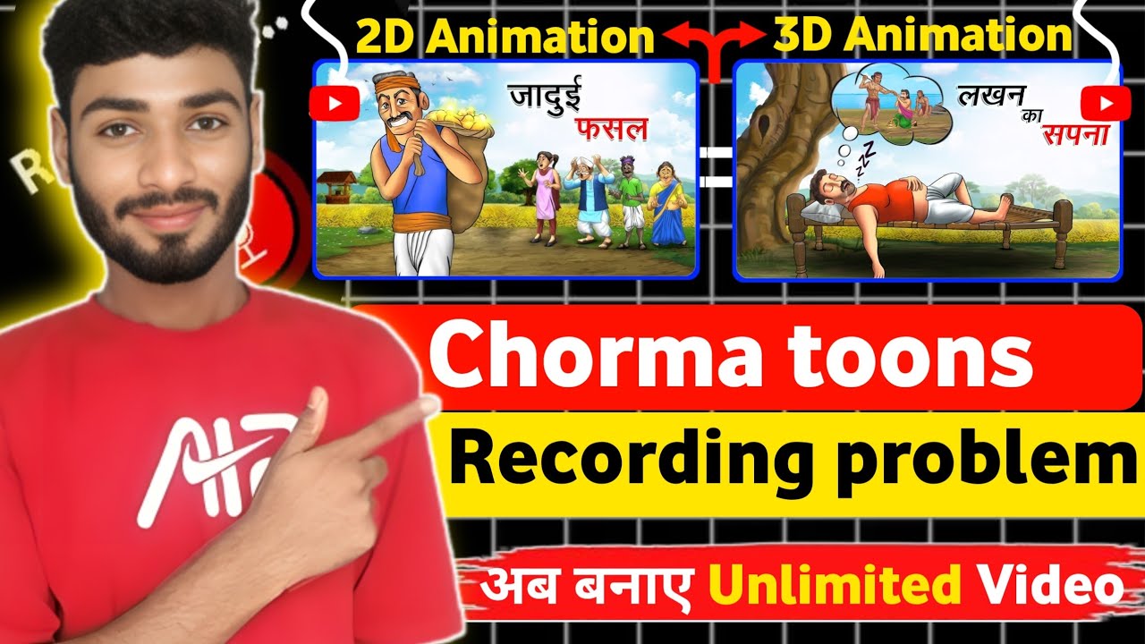 Chroma toons recording problem solve ✅ अब बनाए Unlimited cartoon video ||