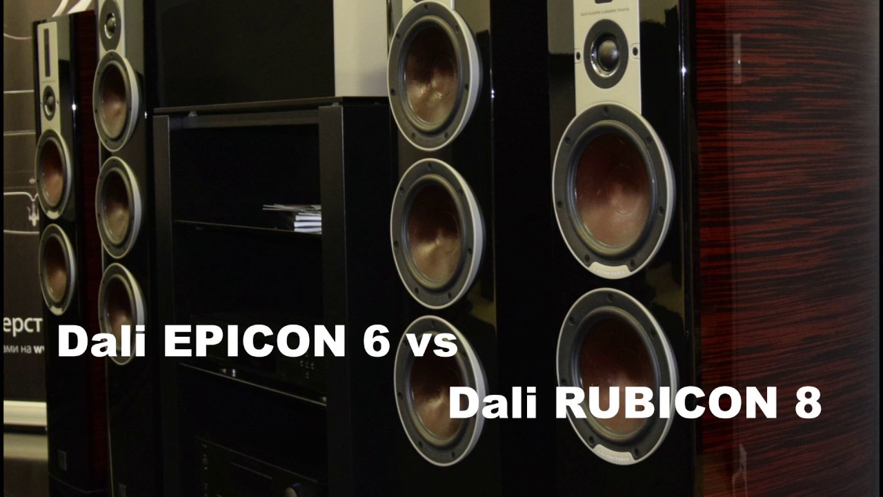 Dali Rubicon 8 VS Dali Epicon 6 / усилитель Rotel RA-1592. Очевидна ли разница между колонками?