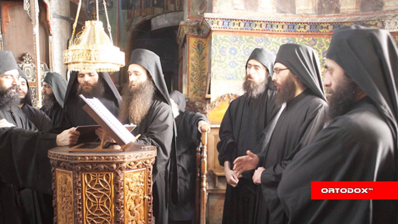 Βατοπαιδινοί και Ιωάννης Χαματουρίτης - Νυν αι δυνάμεις