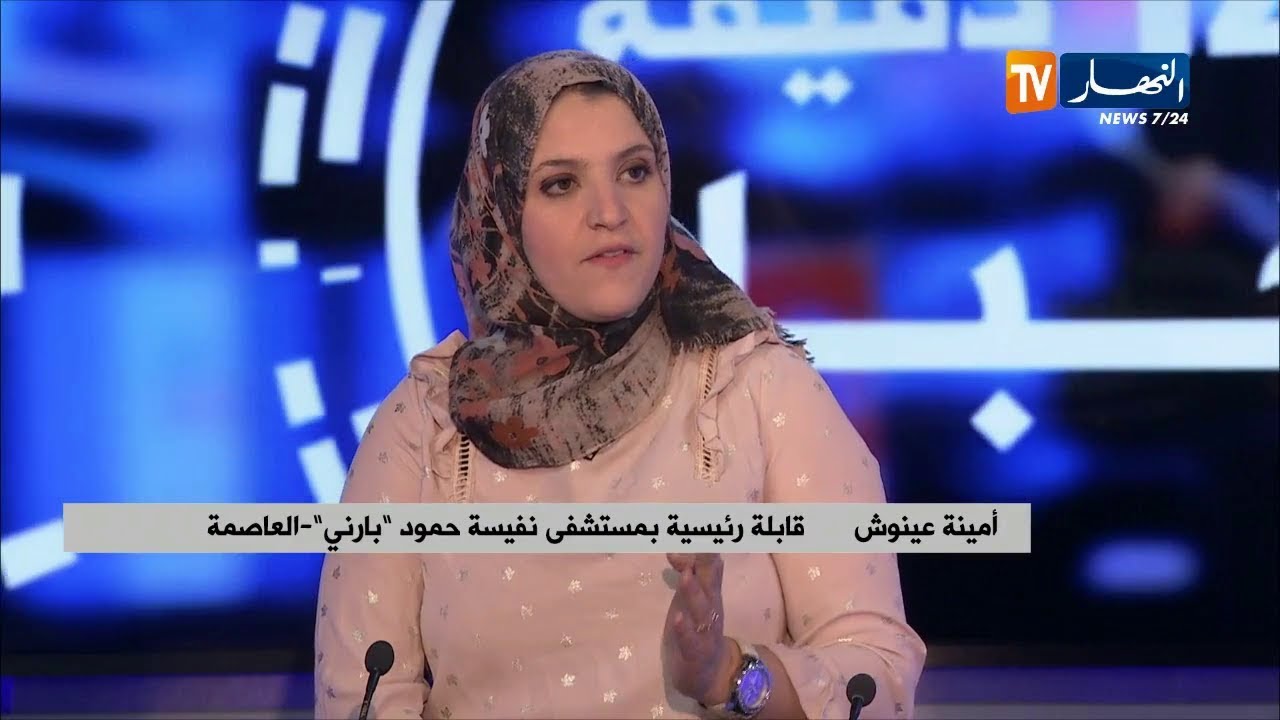 الأخطاء الطبية عند الولادة...جراحون في قفص الإتهام
