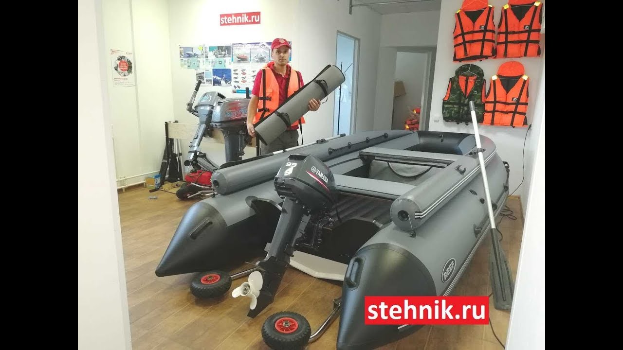 Лодка ПВХ Reef Риф 390F серо-черная