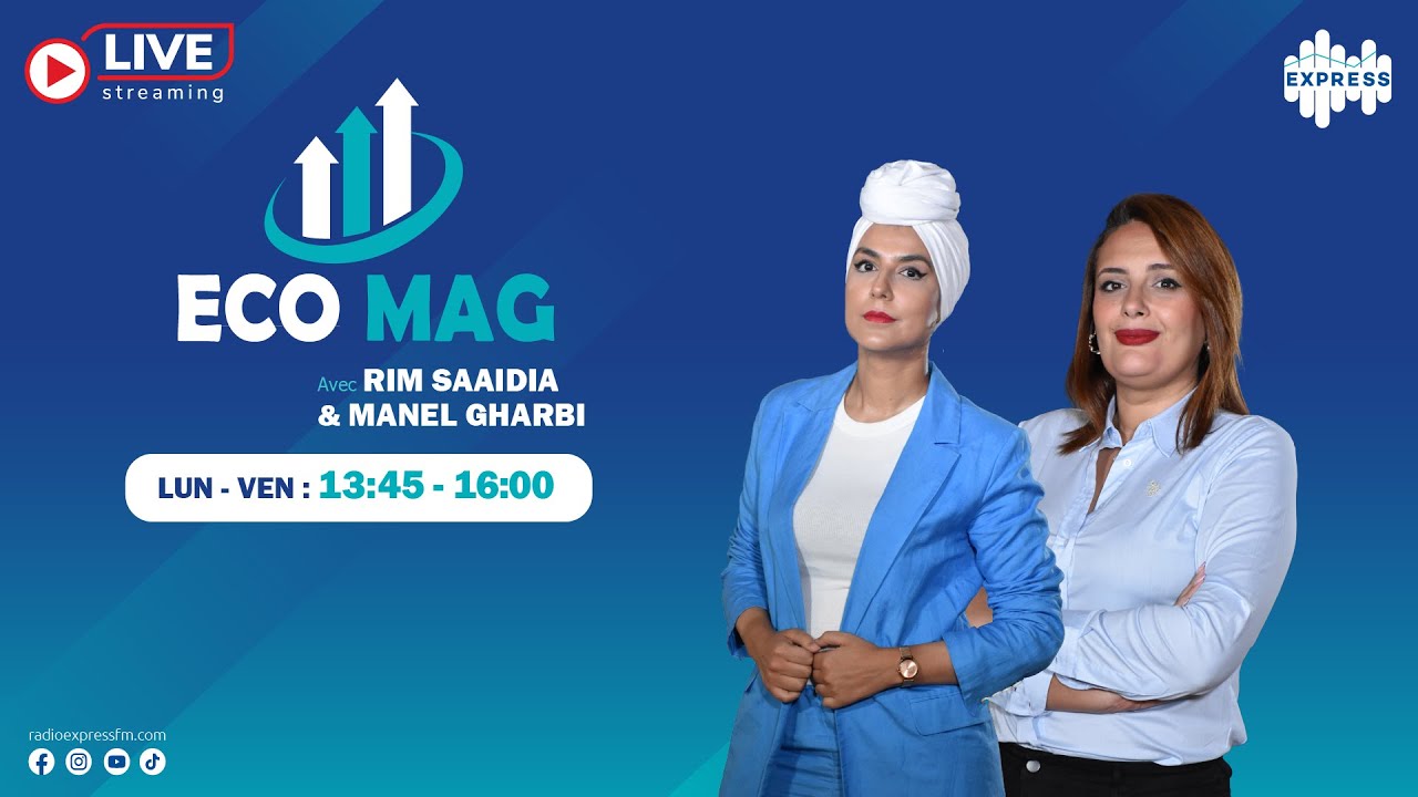 مذكرة عامة من الادارة العامة للدراسات والتشريع الجبائي بخصوص العمل بالفوترة الإلكترونية : ما الجديد؟