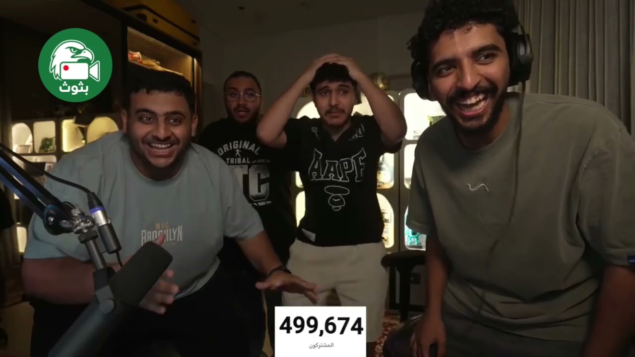 فزعة دربحه لحماده🤯حركات المصارع عادل😂 - بث حماده #فالكونز