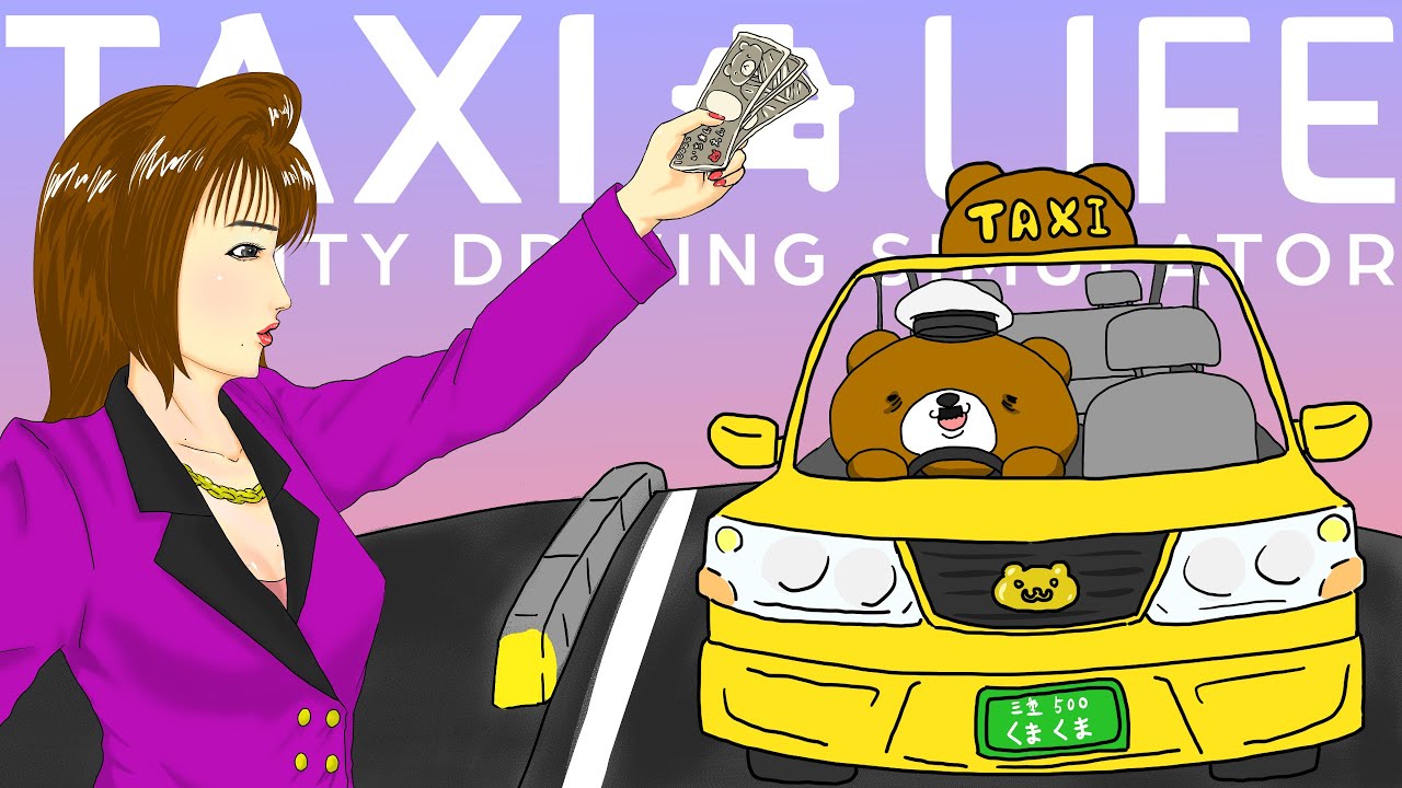 ヘイタクシー！！スペインのバルセロナでクレイジーではないタクシー運転手になって働くぞ！ TAXI Life: A City Driving Simulator  #1