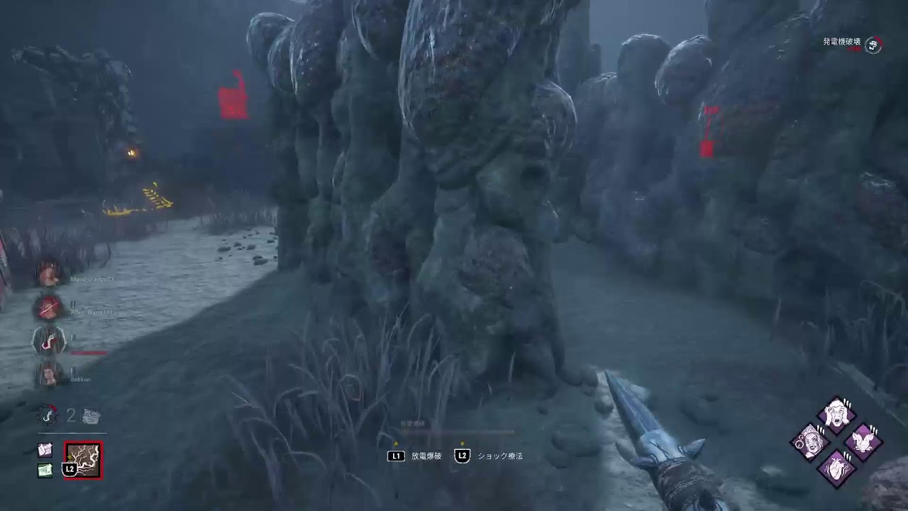 [DBD][PS5] [参加OK][恋愛相談受付中]苦行のキラー配信wサバも可