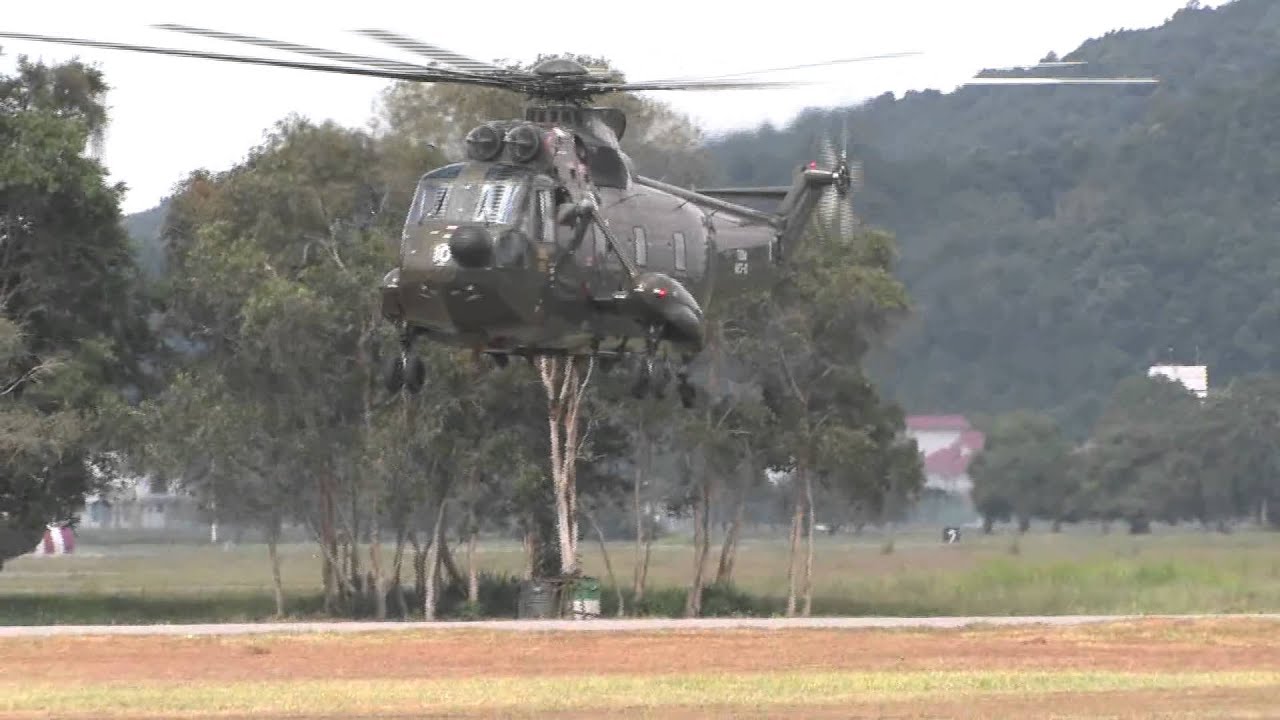 Good Bye RMAF Nuri (Sikorsky S-61)