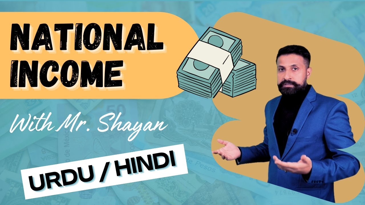 NATIONAL INCOME