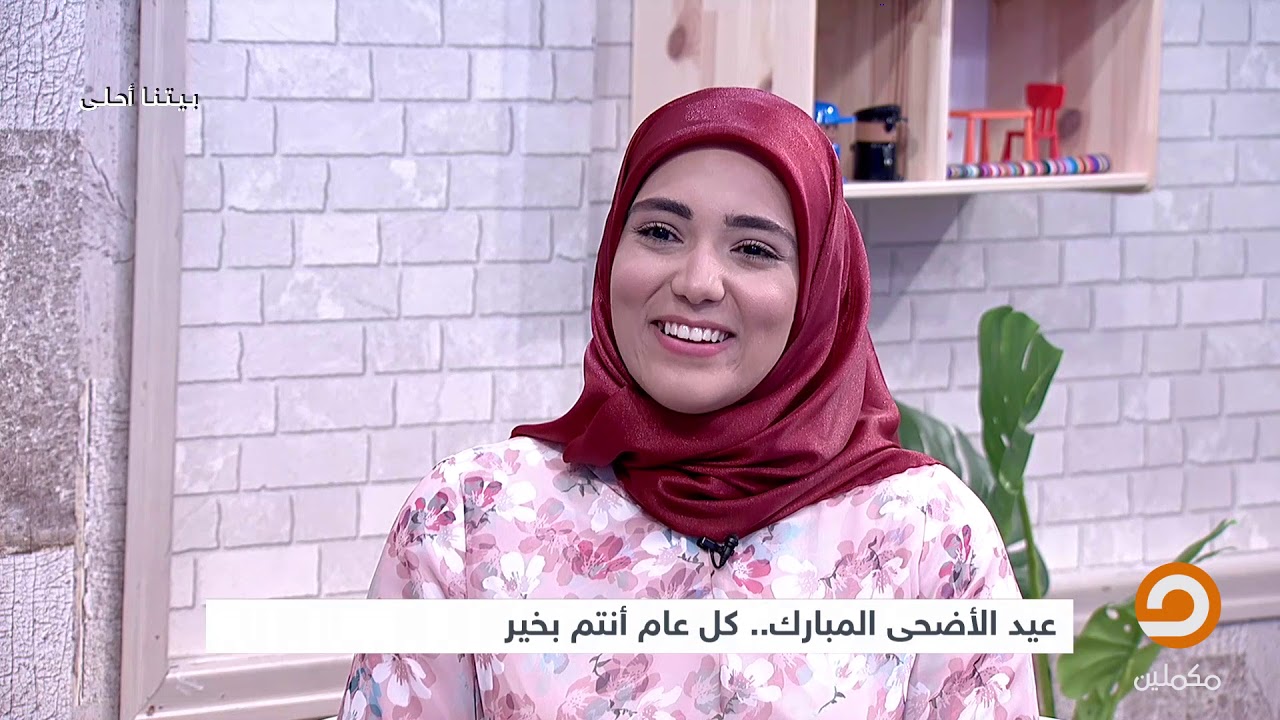 هبة الله مصطفى    لولا مساعدة زوجي في مسؤوليات البيت لما استطعت الوصول لما أنا عليه الآن