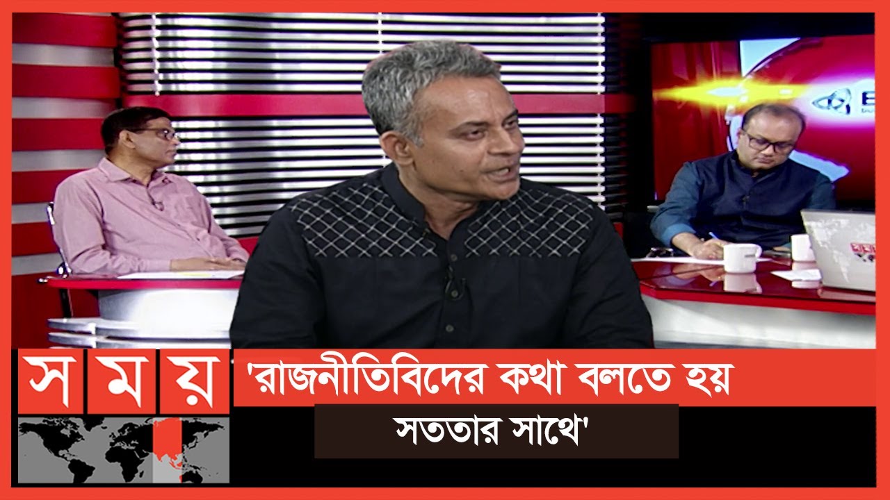 'বিএনপি অসত্য কথা কখনো বলেনি' | Sheikh Robiul Alam Robi | Political Analyst | Talk Show | Somoy TV