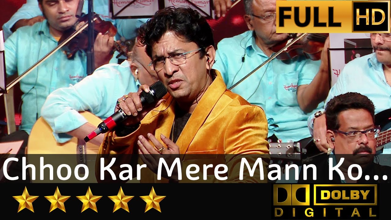 Chhoo Kar Mere Man Ko Kiya Tune - छू कर मेरे मन को from Yaarana (1981) by Alok Katdare