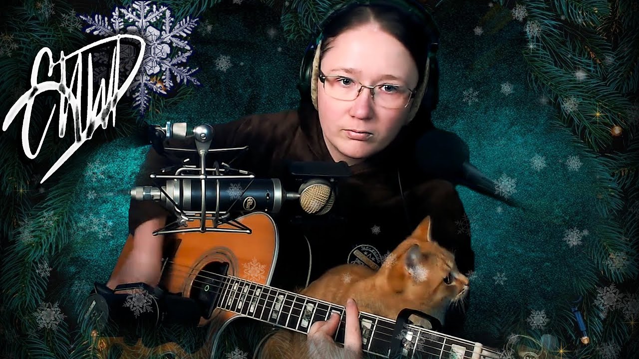 🌃 Укрыла ночь 🌃 гитара🎸голос🎤поп📻рок🤘КиШ Цой Ария Агата Высоцкий Градский Мельница Маршал Ступин