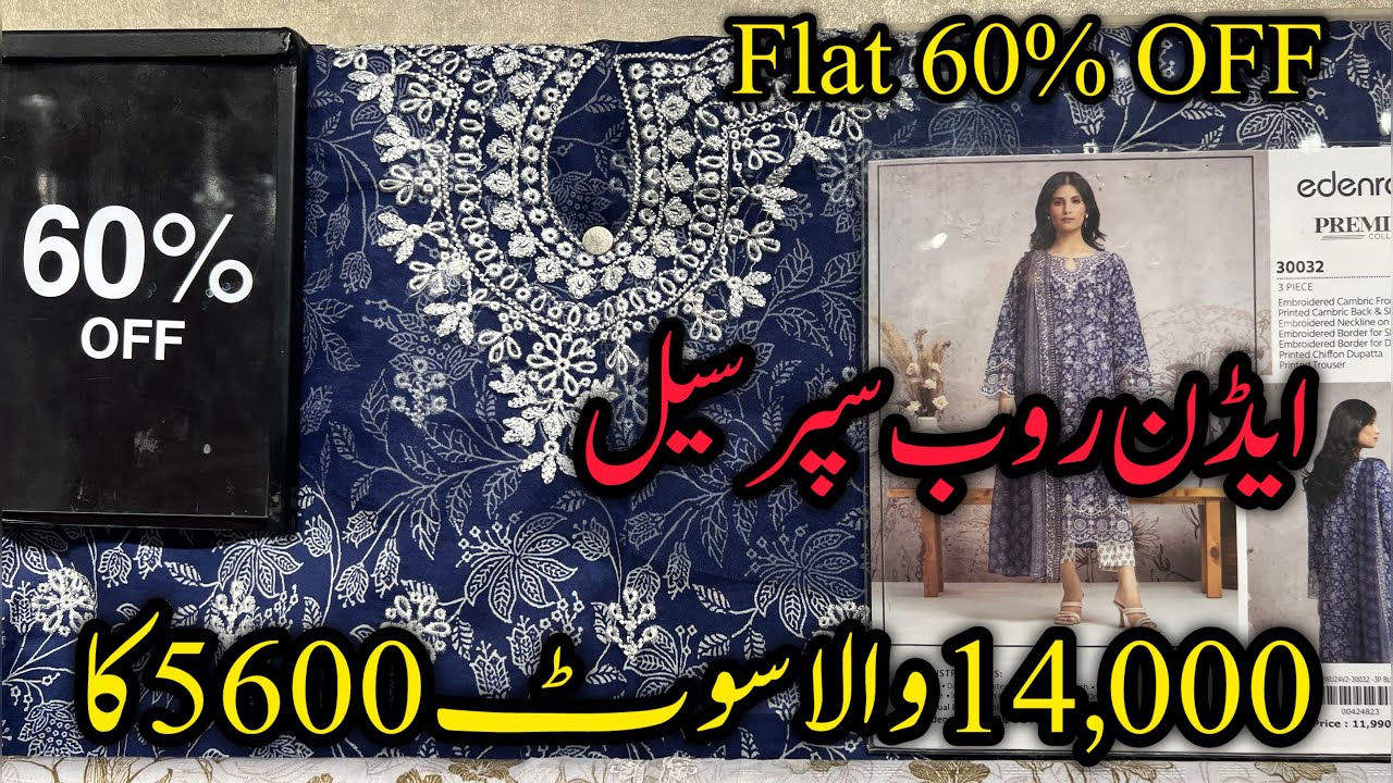 Edenrobe flat 60% off mid summer sale 💕🥳🔥suit 2700 only |Edenrobe sale |19 July 2025