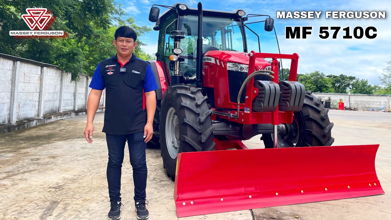 แมสซีย์ เฟอร์กูซัน 5710 C  #  MF 102 แรงม้า