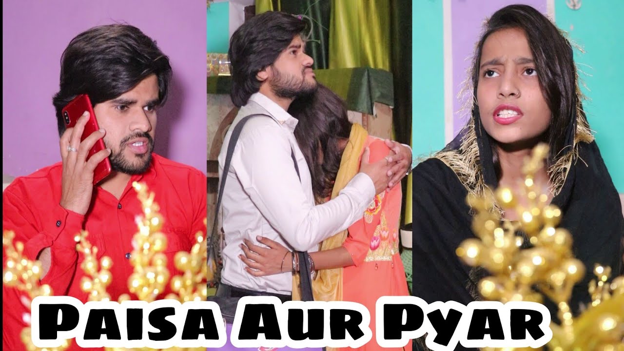 Paisa Aur Pyar😭| Emotional love story| #motivation #inspiration #emotional #ishaanali11
