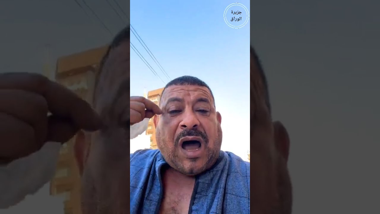 الصدام قادم قادم لا محاله 