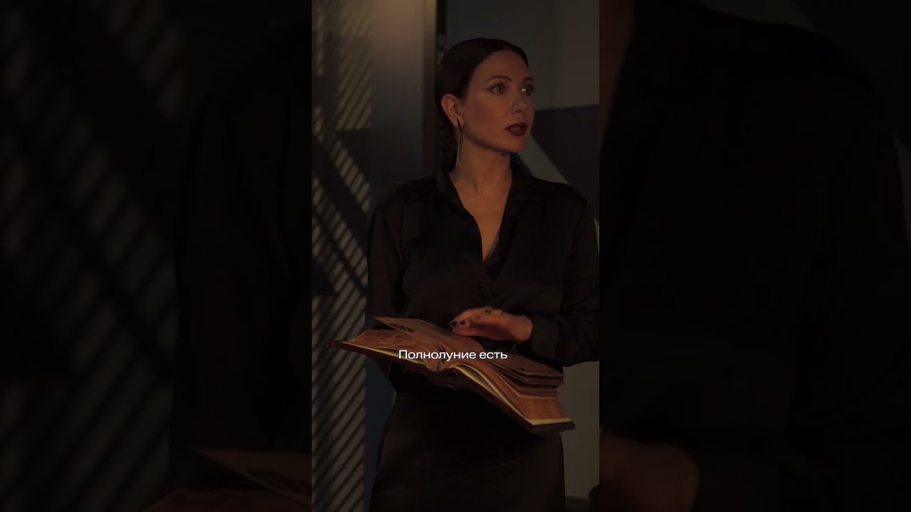 Забирает молодость коллеги 😱