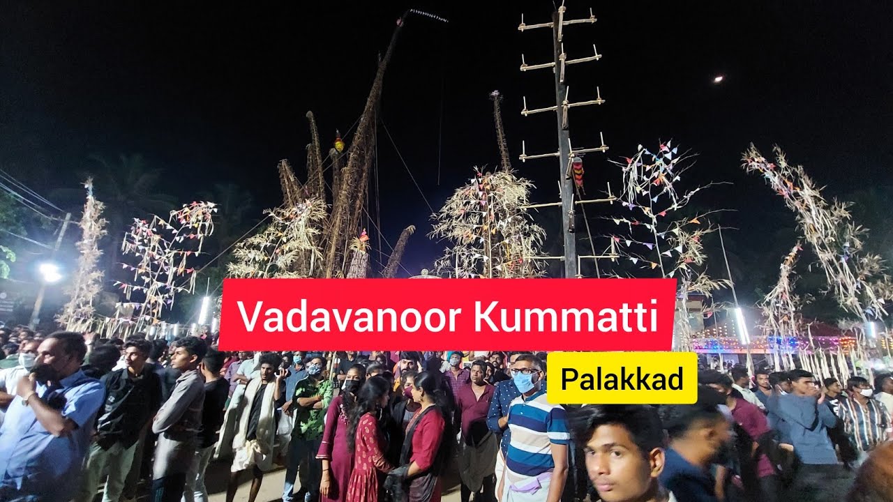 Vadavanoor Kummatti History | Palakkad | Bhadrakali Temples of Kerala