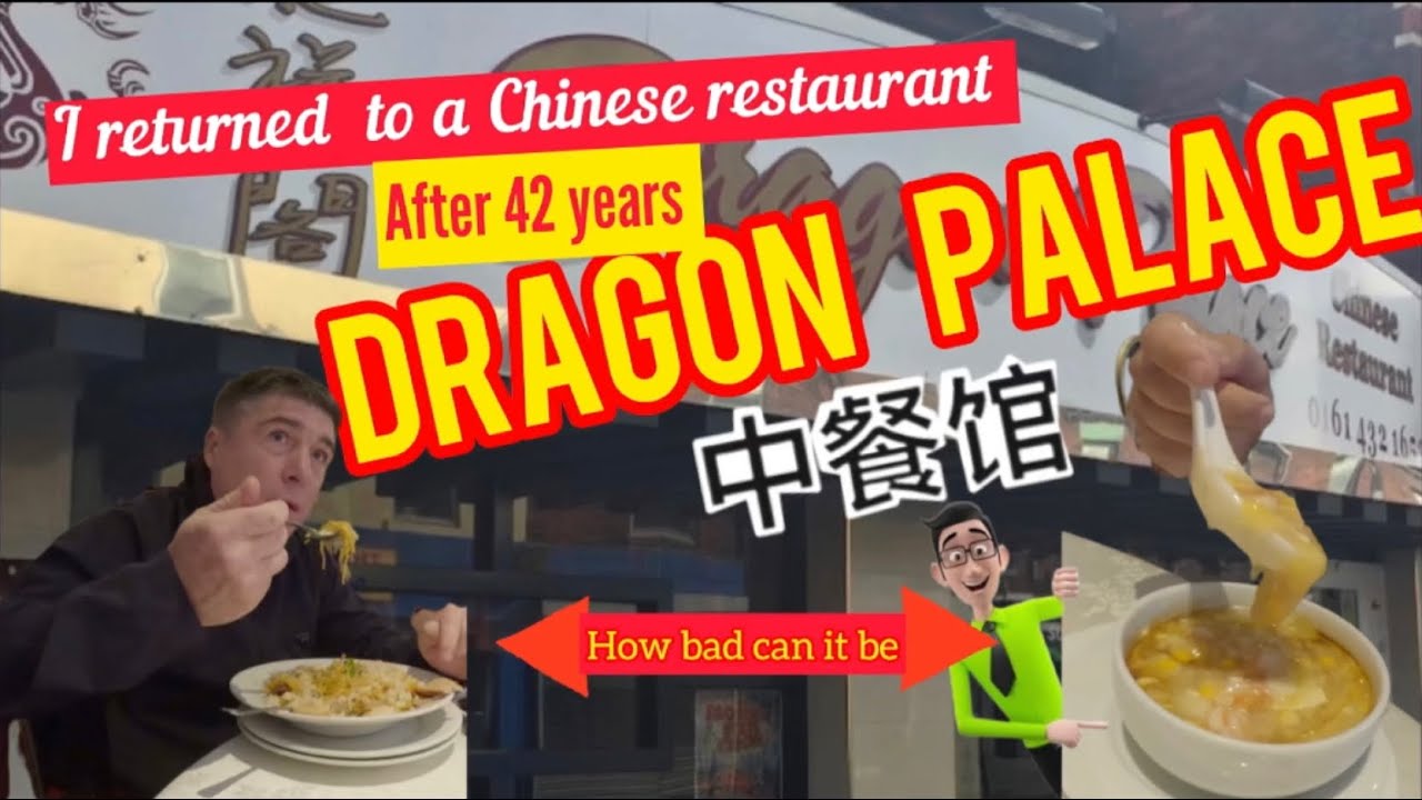 Return to Chinese restaurant after 42 Years