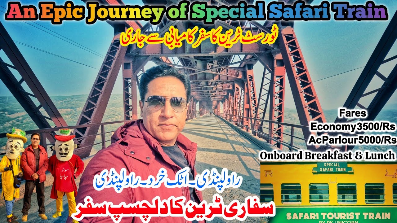 Epic Journey of Special Tourist Safari Train | A Day Tour to Attock Khurd Railway Station