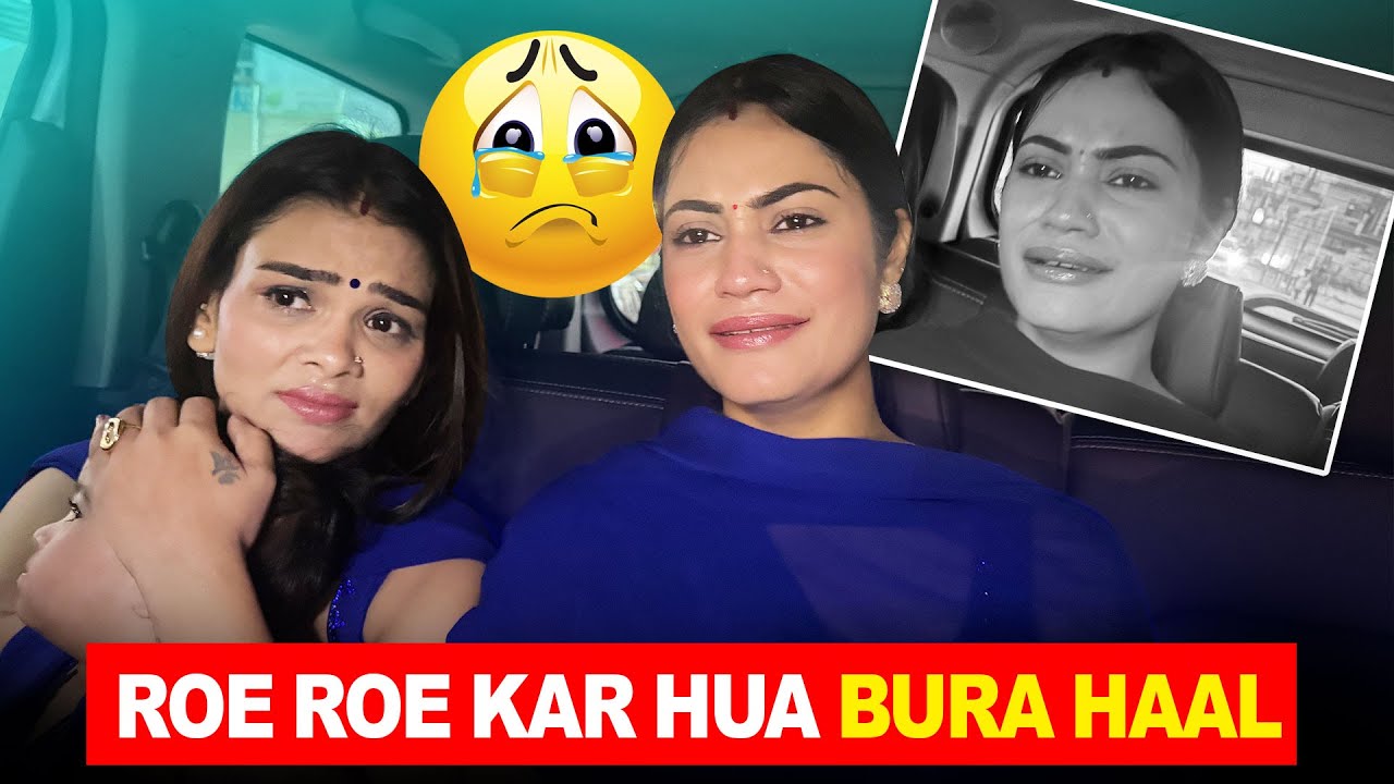 RO - RO KAR HUA BURA HAAL || ARMAAN MALIK VLOGS