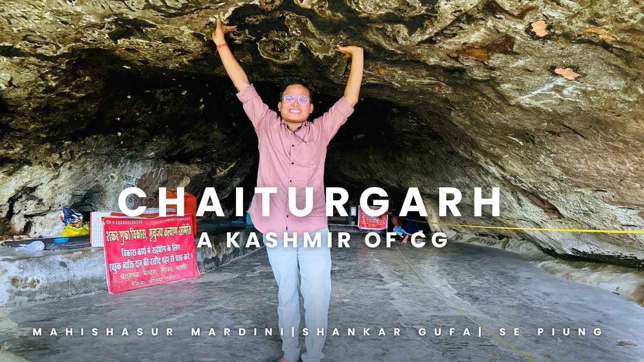 चैत्तुरगढ़- छत्तीसगढ़ का कश्मीर | Bilaspur to Chaiturgarh|| Complete Vlog 