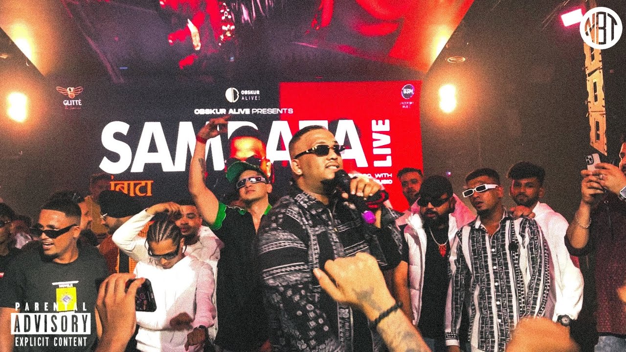 SAMBATA LIVE PERFORMANCE IN THANE | SAMBATA LIVE SHOW IN MUMBAI