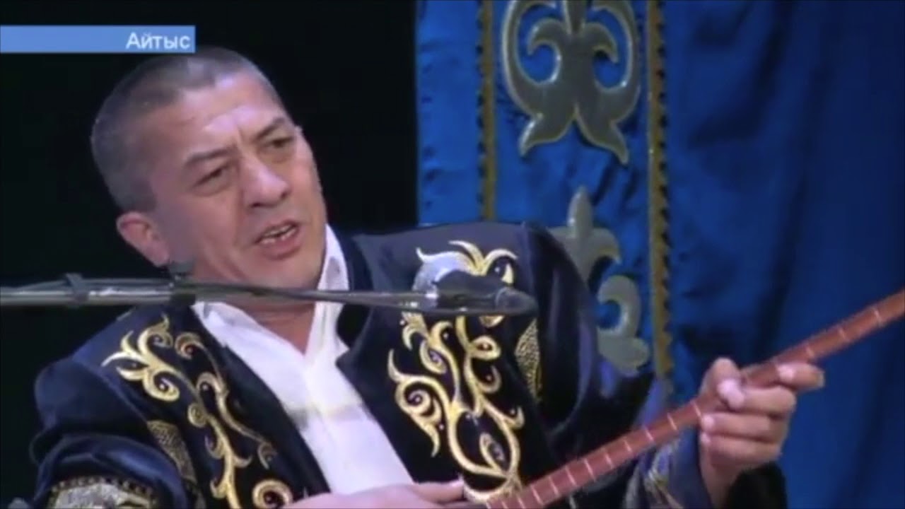 Жәкен Омаров пен Салауат Исахаев Атырау 2017 | Жакен Омаров Салауат Исахаев