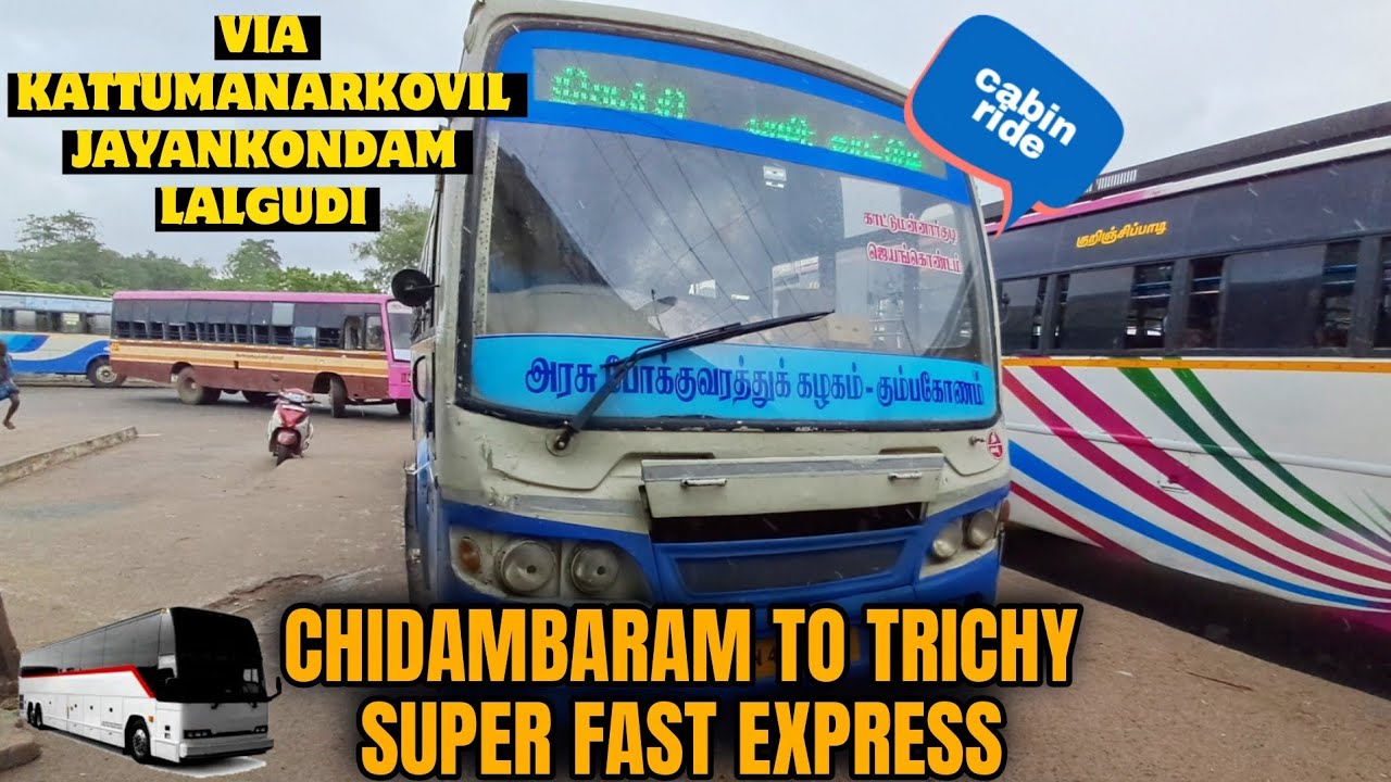 🚌 TNSTC CHIDAMBARAM TO TRICHY EXPRESS DIFFERENT ROUTE 🔥 FIRST TIME IN YOUTUBE 😍