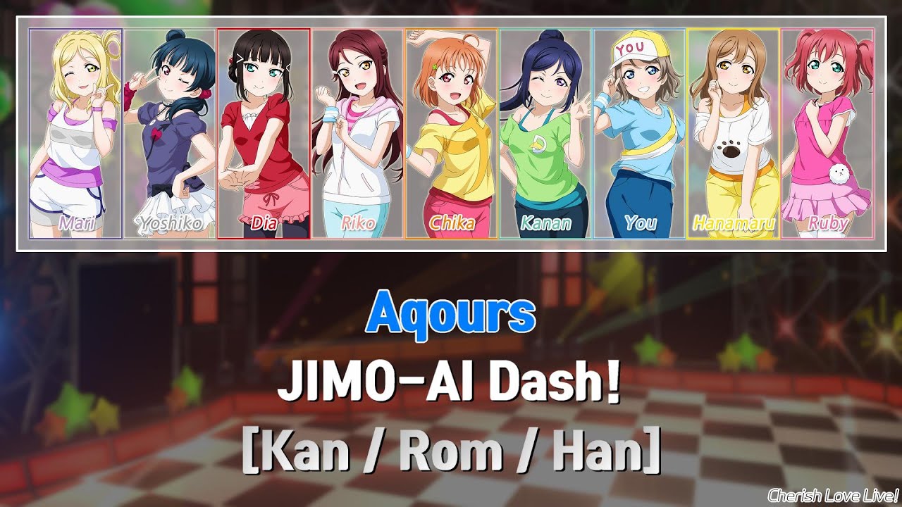 [Full] JIMO-AI Dash! - Aqours (Color Coded Lyrics) [Kan/Rom/Han]│Love Live!