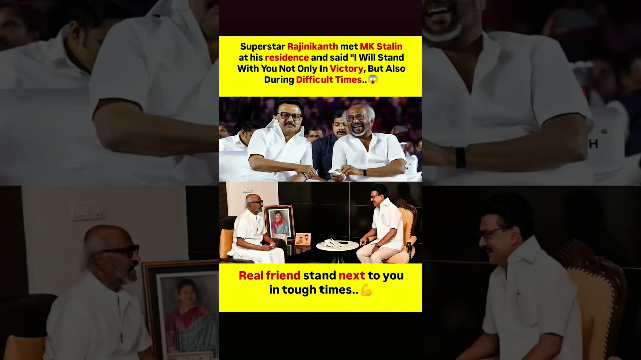 MK Stalin and rajnikant met after election 2026|Vijay wins election of tamilnadu| BJP is back Bengal