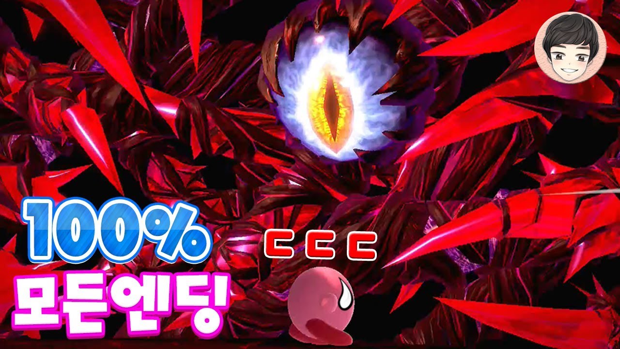 대난투 스토리 100% 완료 모든 엔딩! [등불의 별 최종화]