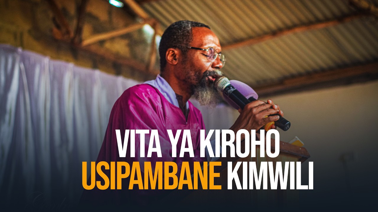 VITA NI VYA BWANA YESU KRISTO  : IBADA YA MKESHA WA NENO LA MUNGU,  KIBAHA, PWANI