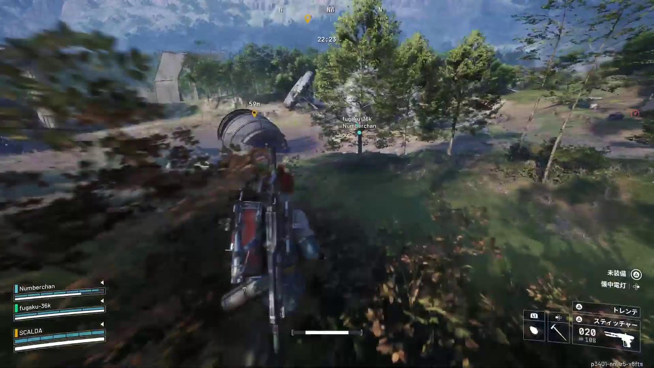 ARC Raiders アークレイダース ❴ #0010 ❵ 荒廃した地表をフリチンでwww