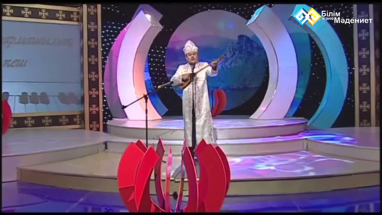 Ерболат Шалдыбеков - Кенен Әзірбаев  ''Домбыра ''