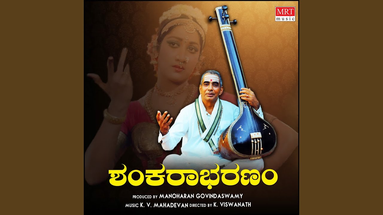 Shankara Naadasharirapara